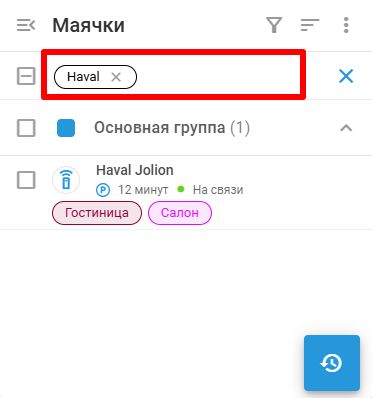 По названию.jpg