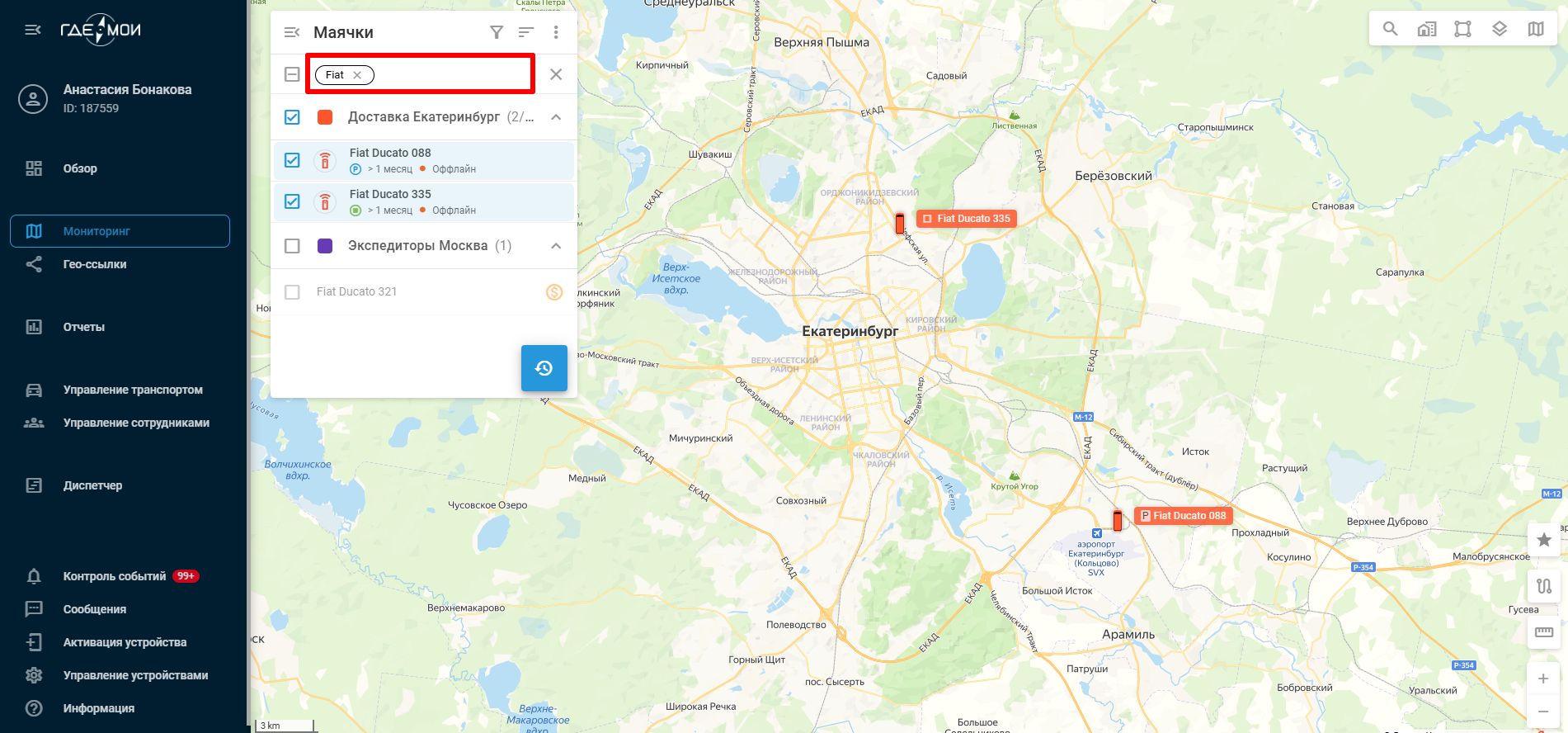 Быстрый поиск.jpg