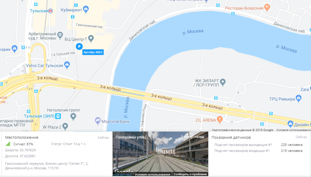 Датчик пассажиропотока ПП-01 (3)-20251225-124934.png