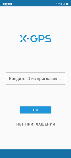 photo_2025-03-27_08-13-53 1.png