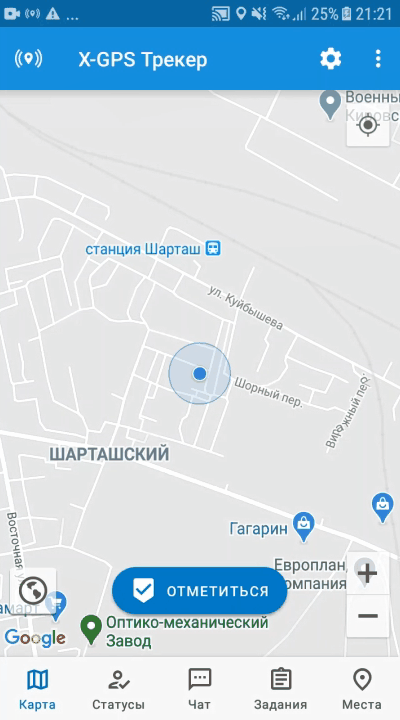 otmetitsya-s-formoj1-400x720.gif