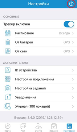 image0-1-345x5901-1 1.png