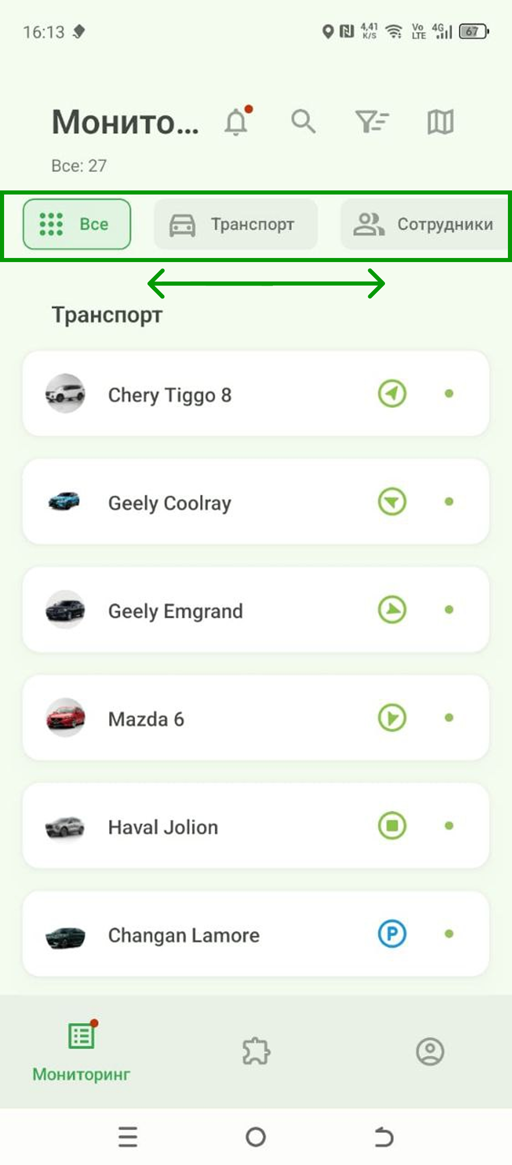 Group 17.png