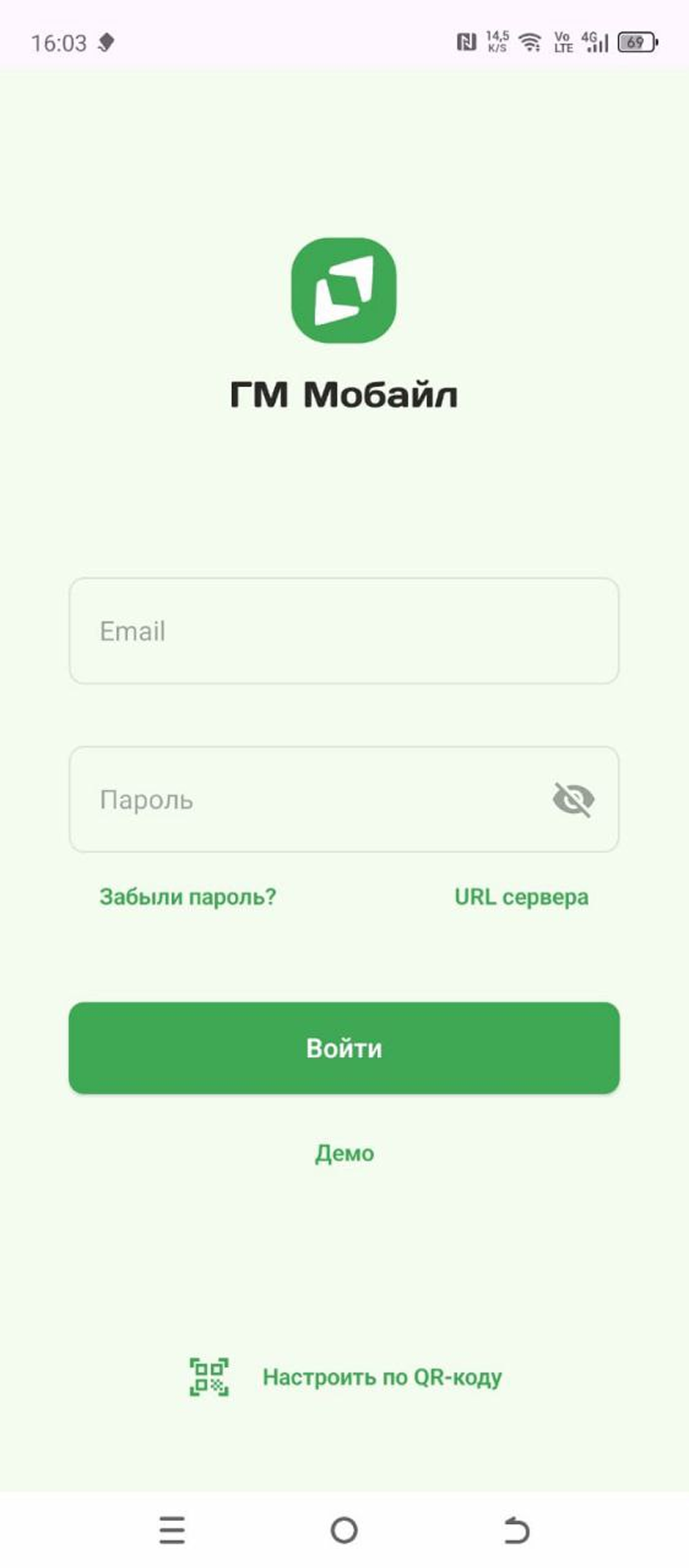 photo_1_2025-10-01_17-27-07 (1).png