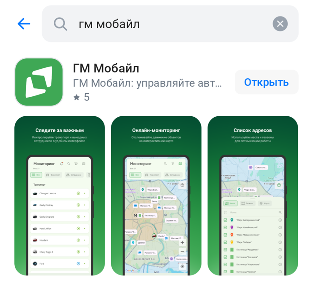 Screenshot_20250930-171627 (1) 1.png