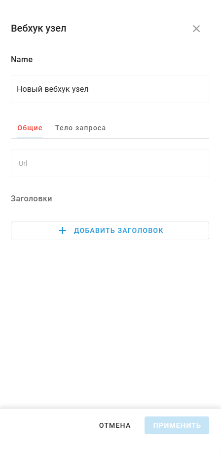 image-20260318-113401.png