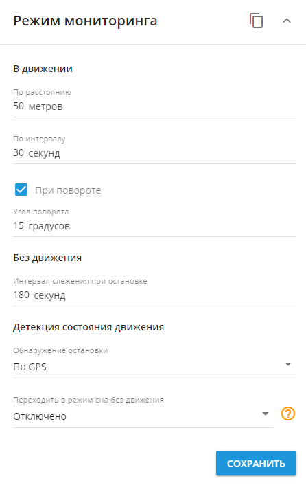 image-20231218-125343.png