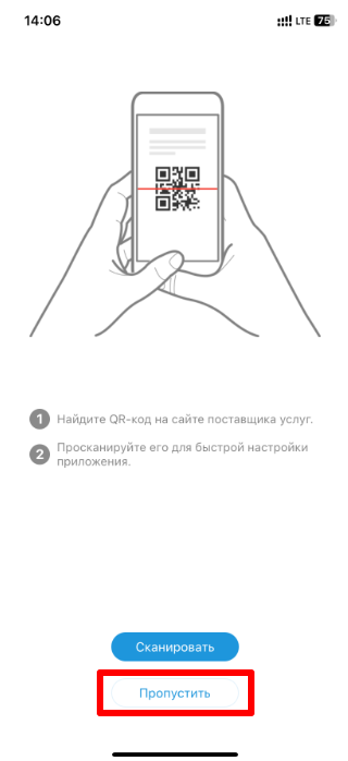 image-20231227-111339.png