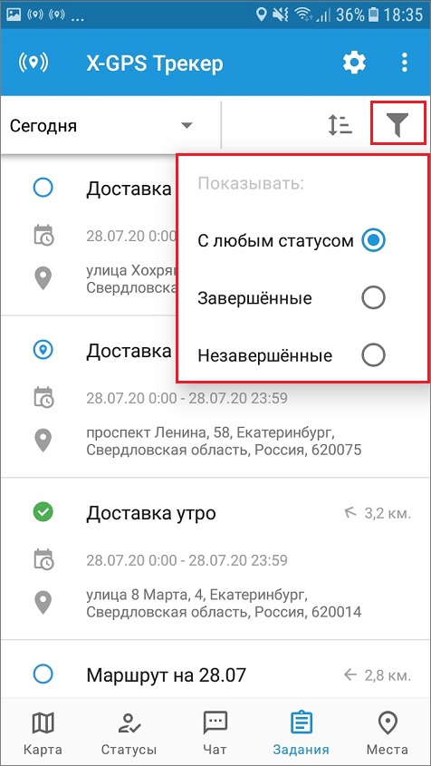 filtr-status1.jpg