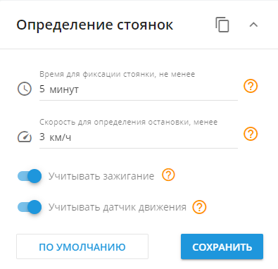 image-20231219-132402.png