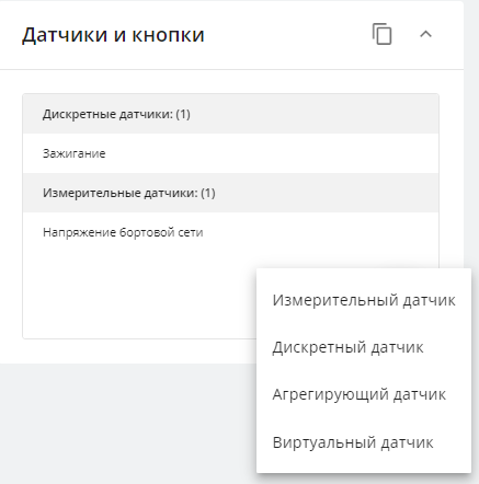 image-20231227-083054.png