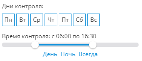1569406504_screen1.png