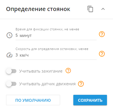 image-20231219-131422.png