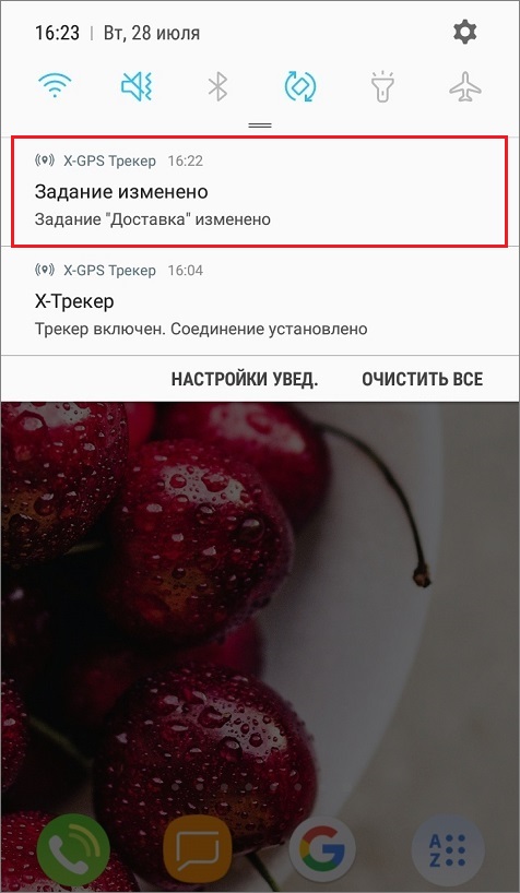 1zadanie-izmeneno1.jpg